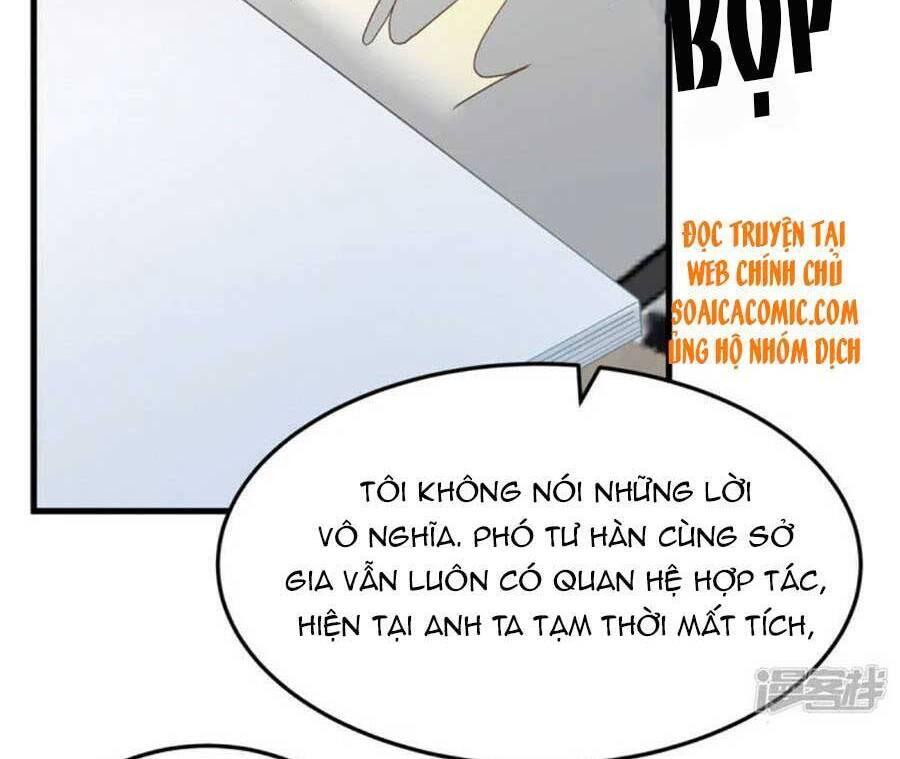 Trọng Sinh Trở Lại: Sủng Nịch Độc Nhất Vô Nhị Chapter 202 - Trang 2