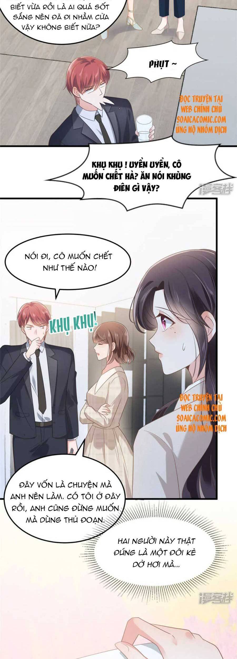 Trọng Sinh Trở Lại: Sủng Nịch Độc Nhất Vô Nhị Chapter 202 - Trang 2