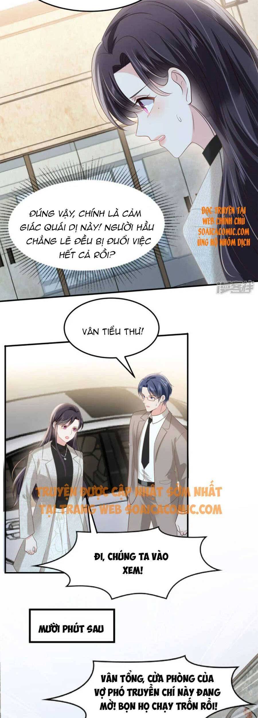 Trọng Sinh Trở Lại: Sủng Nịch Độc Nhất Vô Nhị Chapter 203 - Trang 2