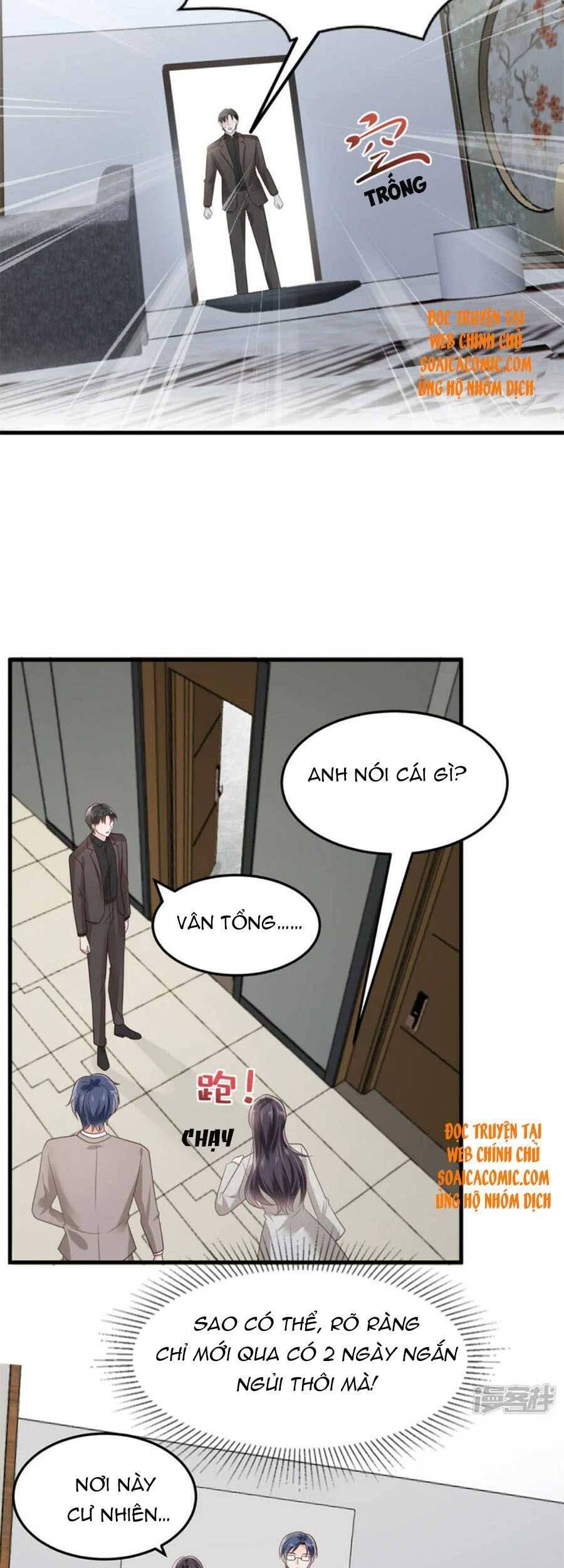 Trọng Sinh Trở Lại: Sủng Nịch Độc Nhất Vô Nhị Chapter 203 - Trang 2