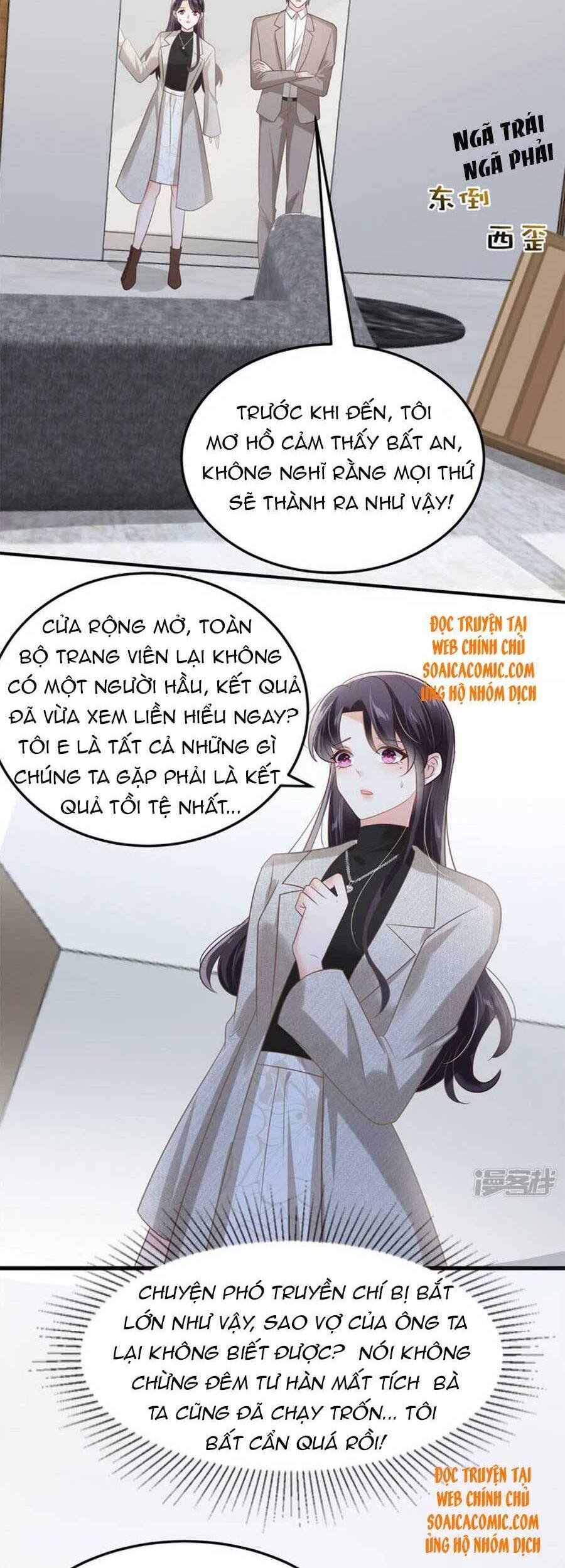 Trọng Sinh Trở Lại: Sủng Nịch Độc Nhất Vô Nhị Chapter 203 - Trang 2