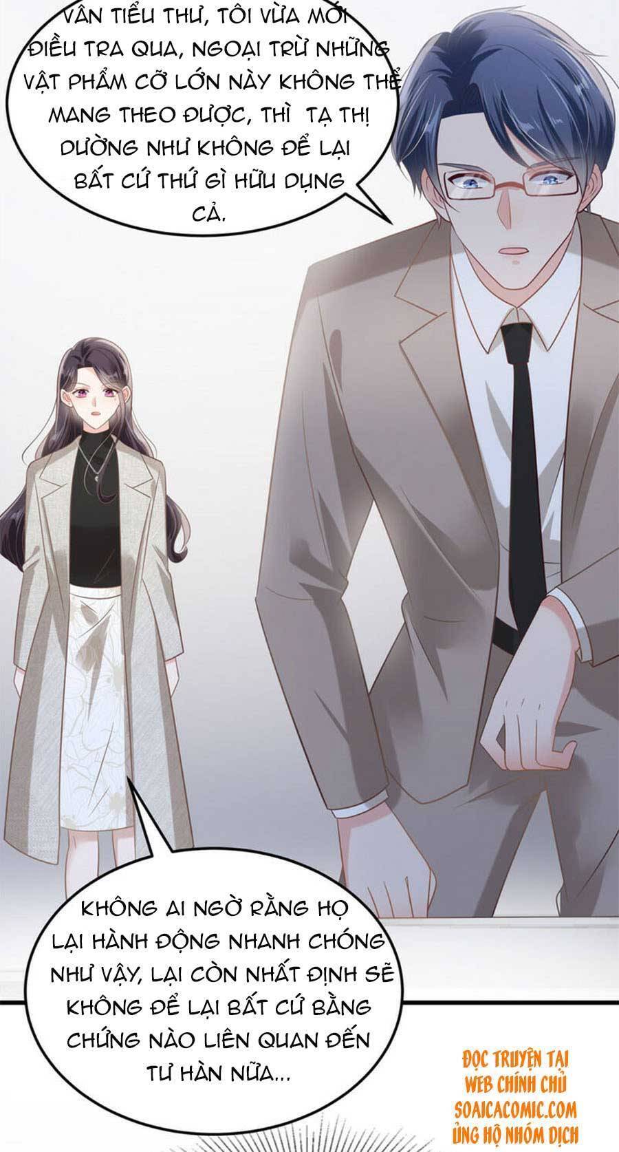 Trọng Sinh Trở Lại: Sủng Nịch Độc Nhất Vô Nhị Chapter 203 - Trang 2