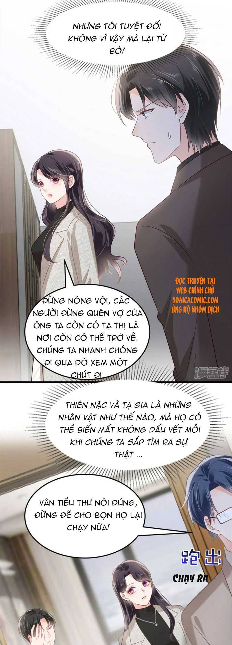 Trọng Sinh Trở Lại: Sủng Nịch Độc Nhất Vô Nhị Chapter 203 - Trang 2