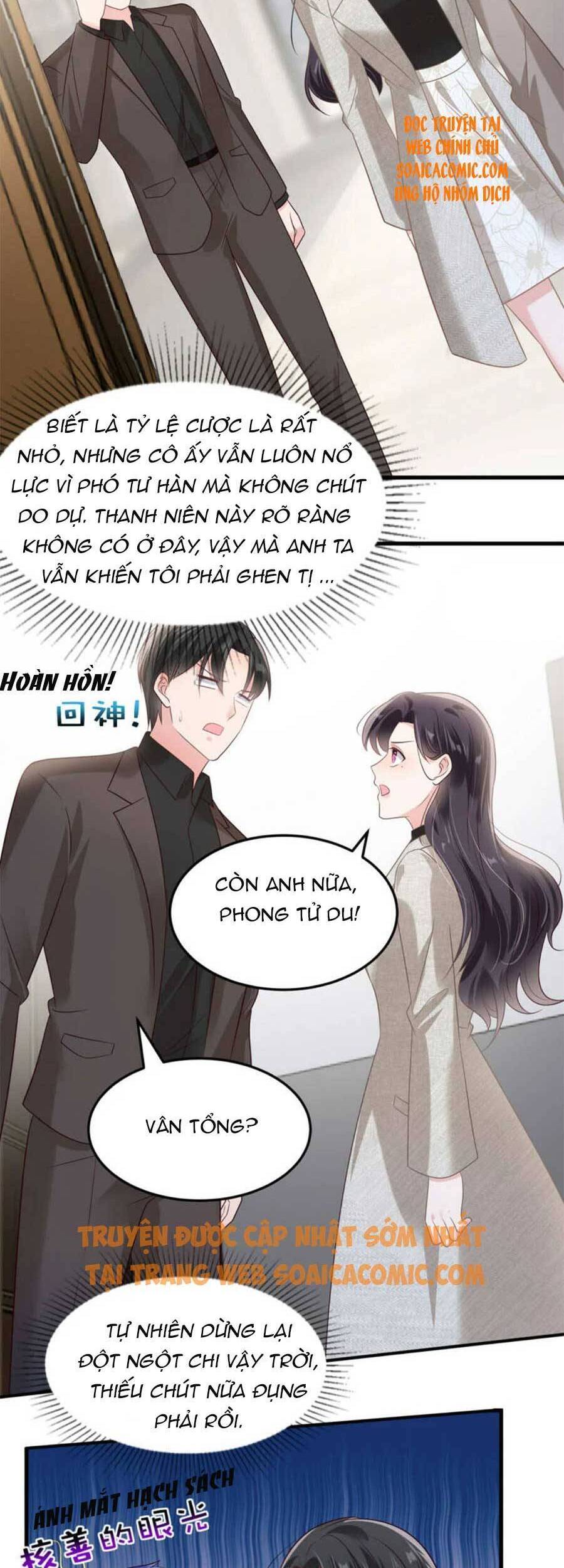 Trọng Sinh Trở Lại: Sủng Nịch Độc Nhất Vô Nhị Chapter 203 - Trang 2