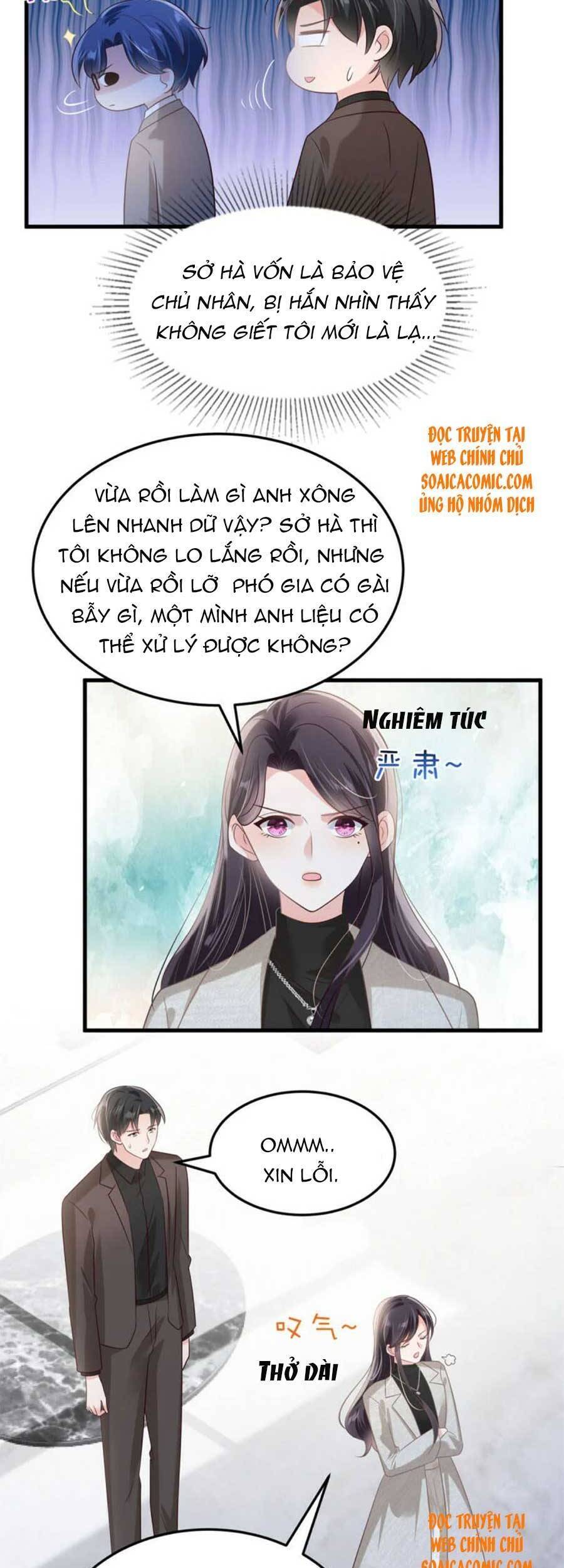 Trọng Sinh Trở Lại: Sủng Nịch Độc Nhất Vô Nhị Chapter 203 - Trang 2