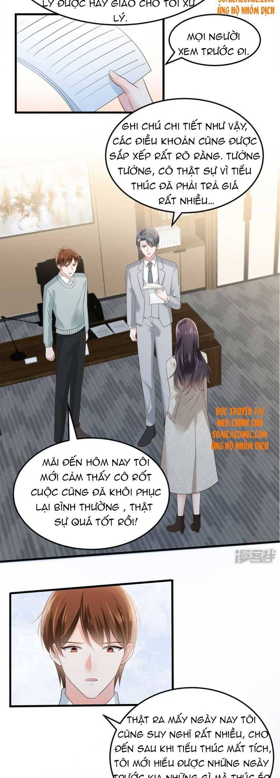 Trọng Sinh Trở Lại: Sủng Nịch Độc Nhất Vô Nhị Chapter 203 - Trang 2