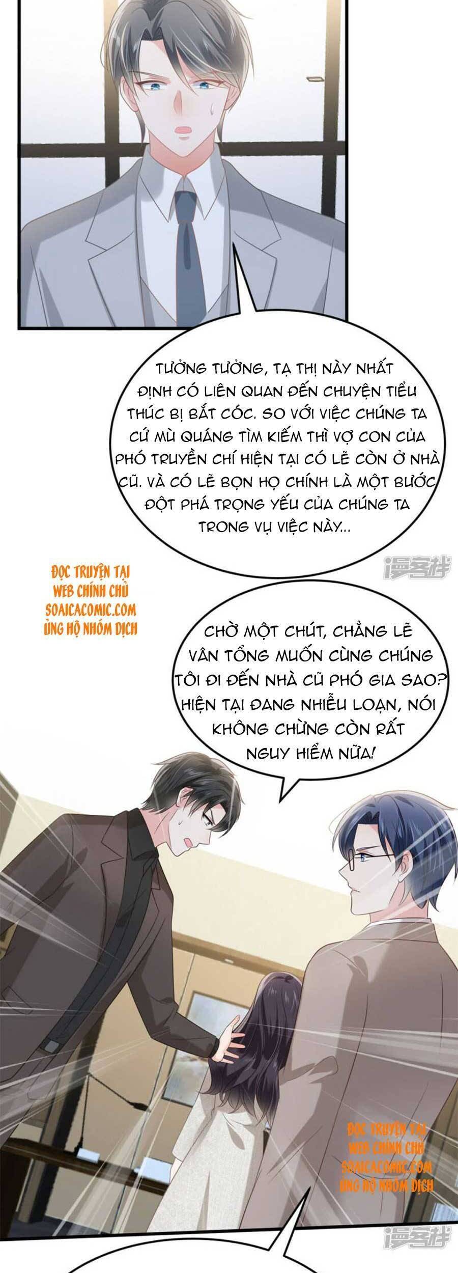 Trọng Sinh Trở Lại: Sủng Nịch Độc Nhất Vô Nhị Chapter 203 - Trang 2