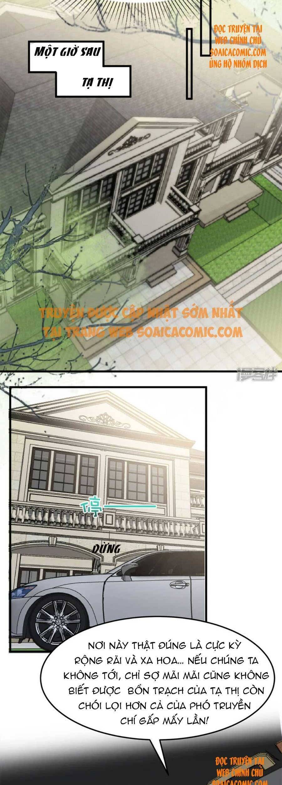 Trọng Sinh Trở Lại: Sủng Nịch Độc Nhất Vô Nhị Chapter 204 - Trang 2