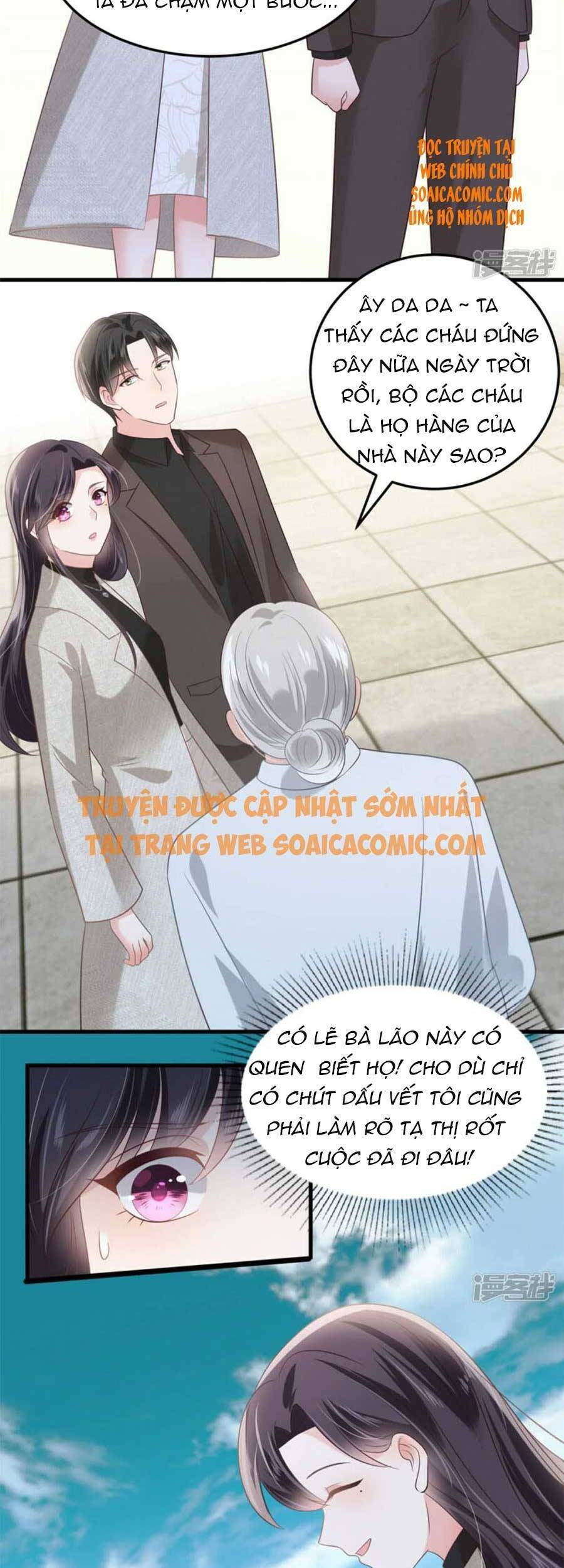 Trọng Sinh Trở Lại: Sủng Nịch Độc Nhất Vô Nhị Chapter 204 - Trang 2