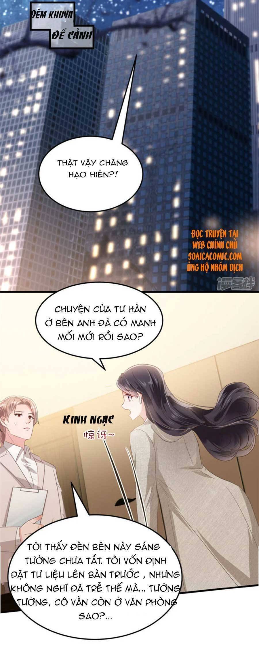 Trọng Sinh Trở Lại: Sủng Nịch Độc Nhất Vô Nhị Chapter 206 - Trang 2