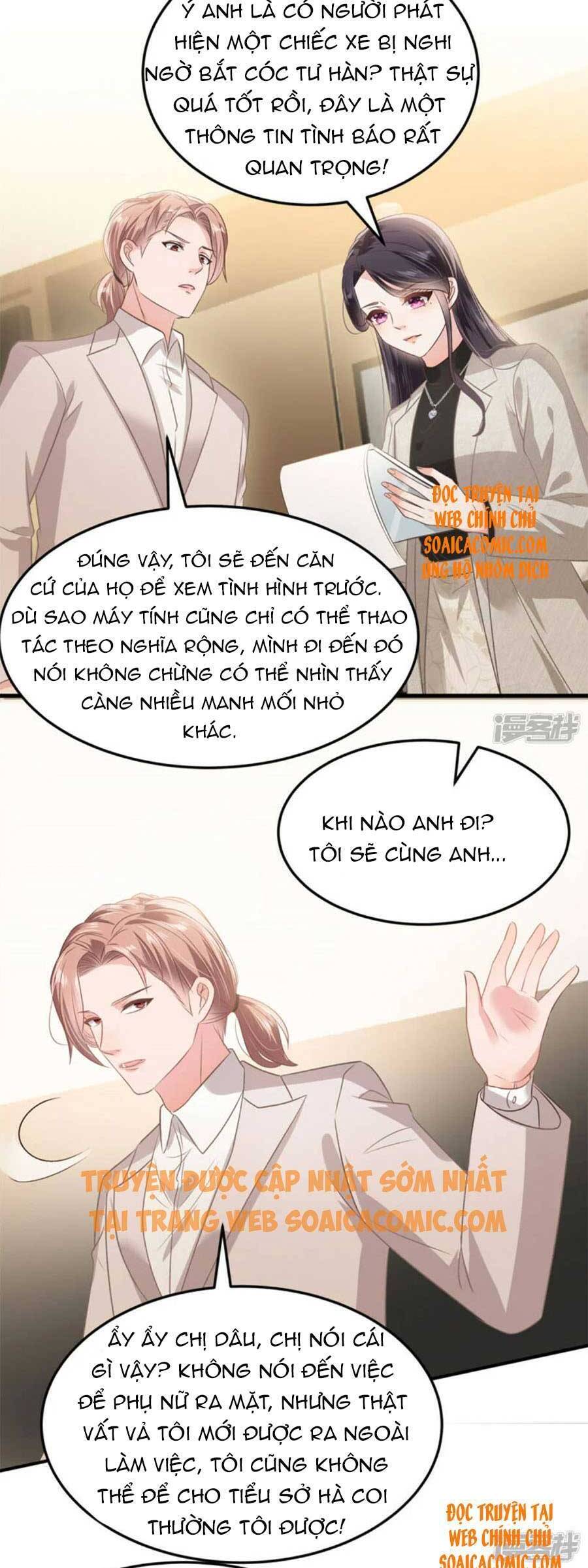 Trọng Sinh Trở Lại: Sủng Nịch Độc Nhất Vô Nhị Chapter 206 - Trang 2