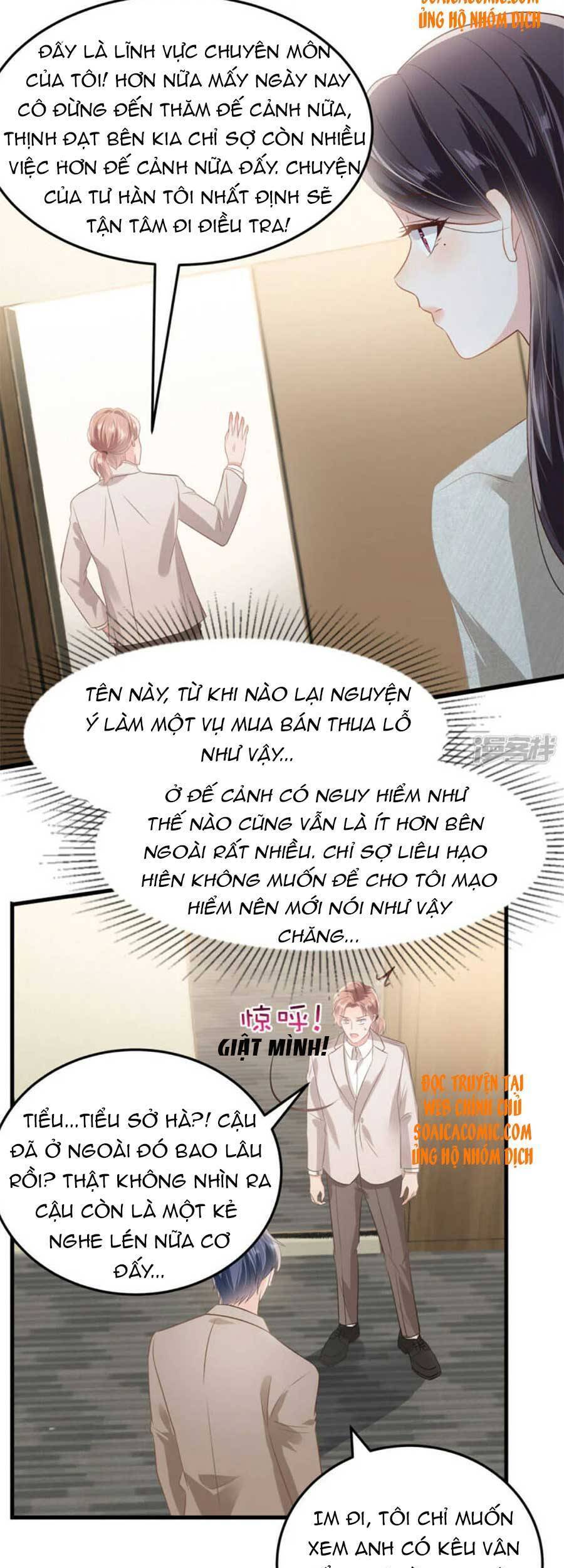 Trọng Sinh Trở Lại: Sủng Nịch Độc Nhất Vô Nhị Chapter 206 - Trang 2