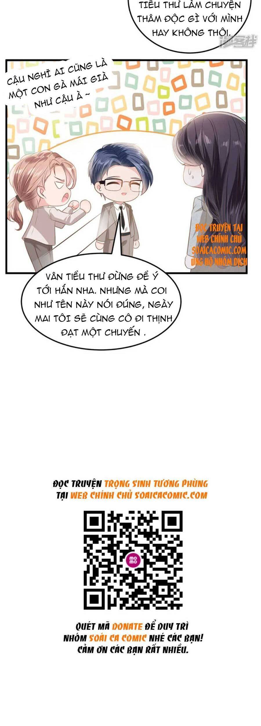 Trọng Sinh Trở Lại: Sủng Nịch Độc Nhất Vô Nhị Chapter 206 - Trang 2