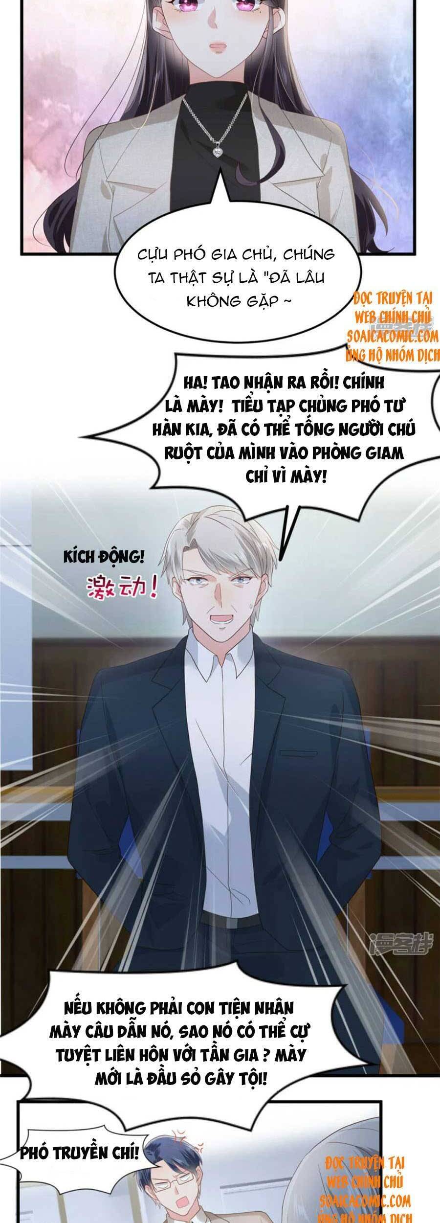 Trọng Sinh Trở Lại: Sủng Nịch Độc Nhất Vô Nhị Chapter 206 - Trang 2