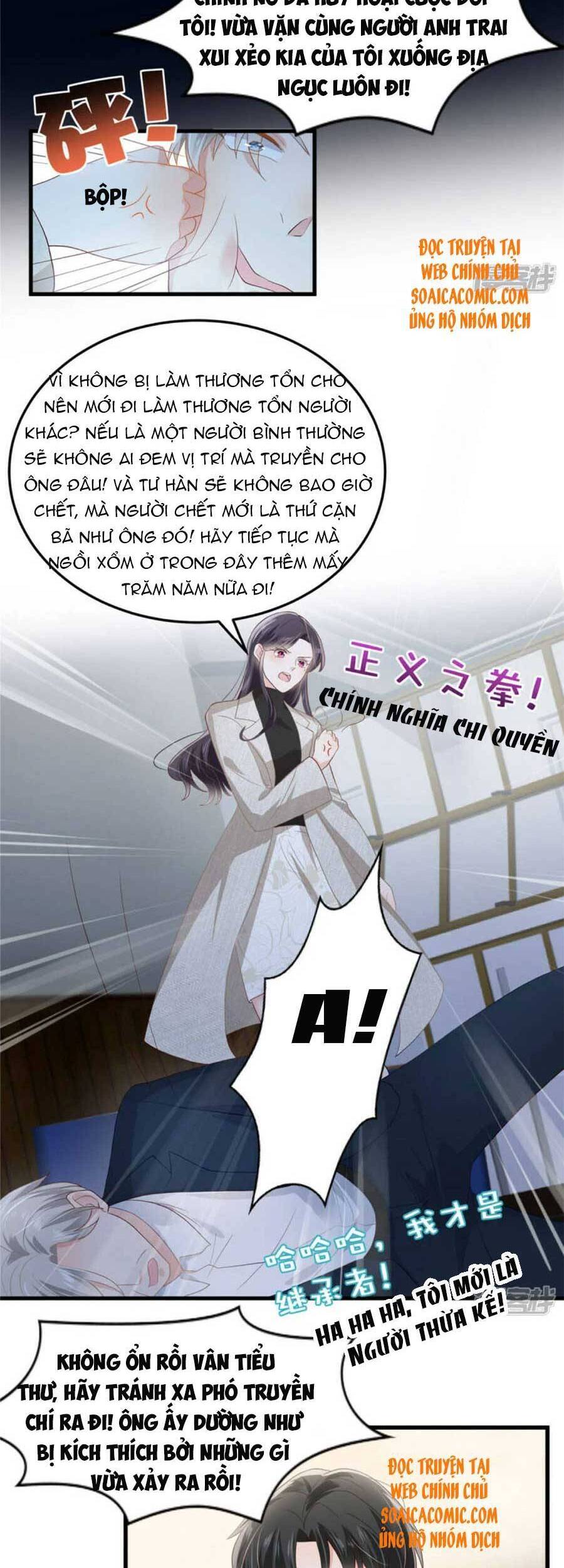 Trọng Sinh Trở Lại: Sủng Nịch Độc Nhất Vô Nhị Chapter 206 - Trang 2