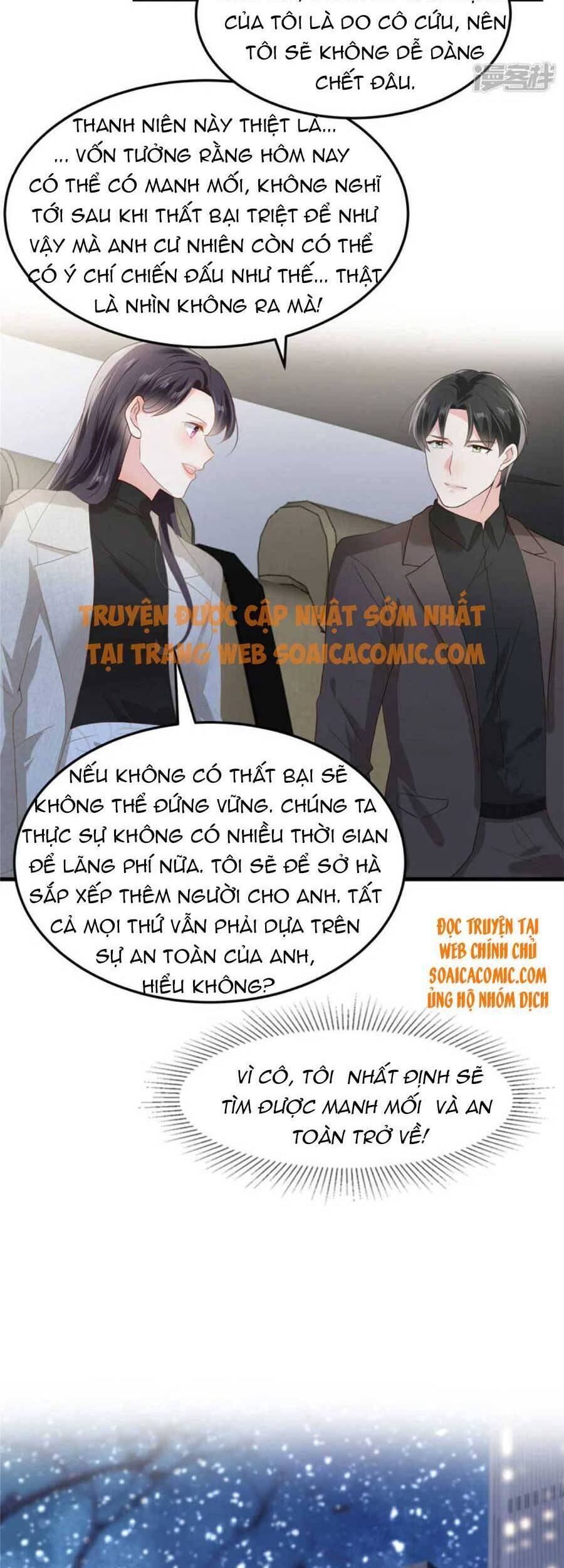 Trọng Sinh Trở Lại: Sủng Nịch Độc Nhất Vô Nhị Chapter 206 - Trang 2