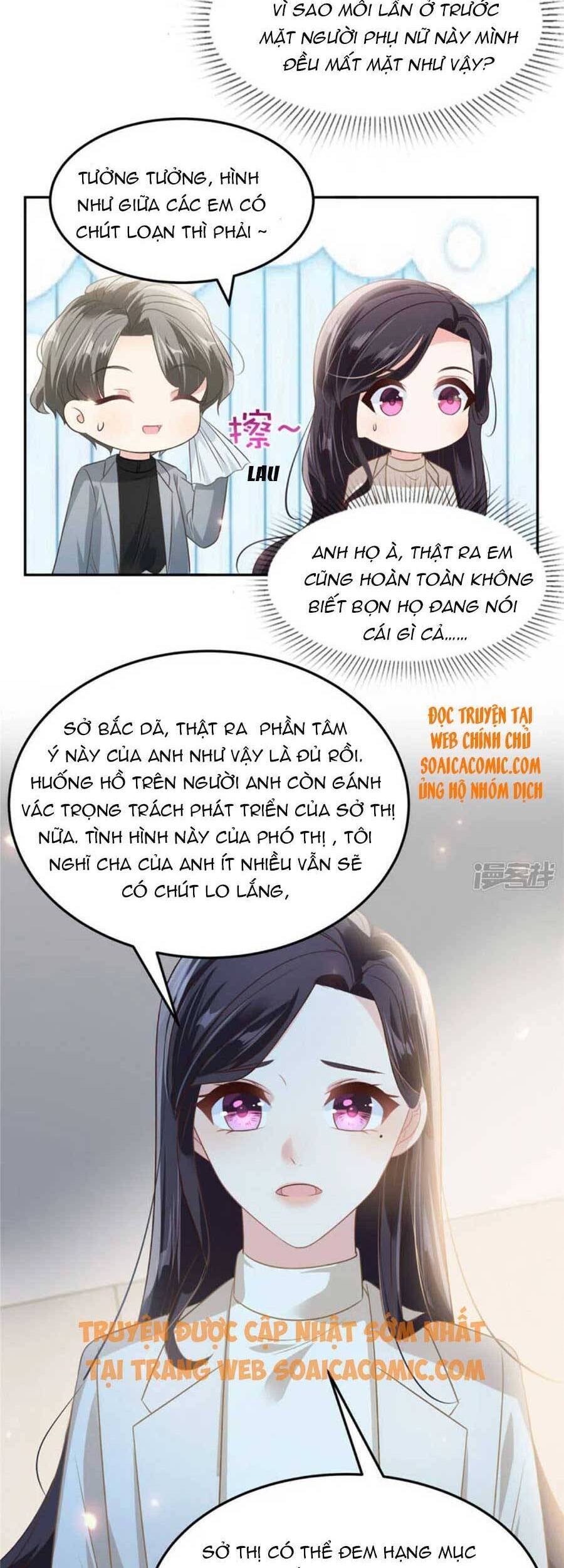 Trọng Sinh Trở Lại: Sủng Nịch Độc Nhất Vô Nhị Chapter 207 - Trang 2