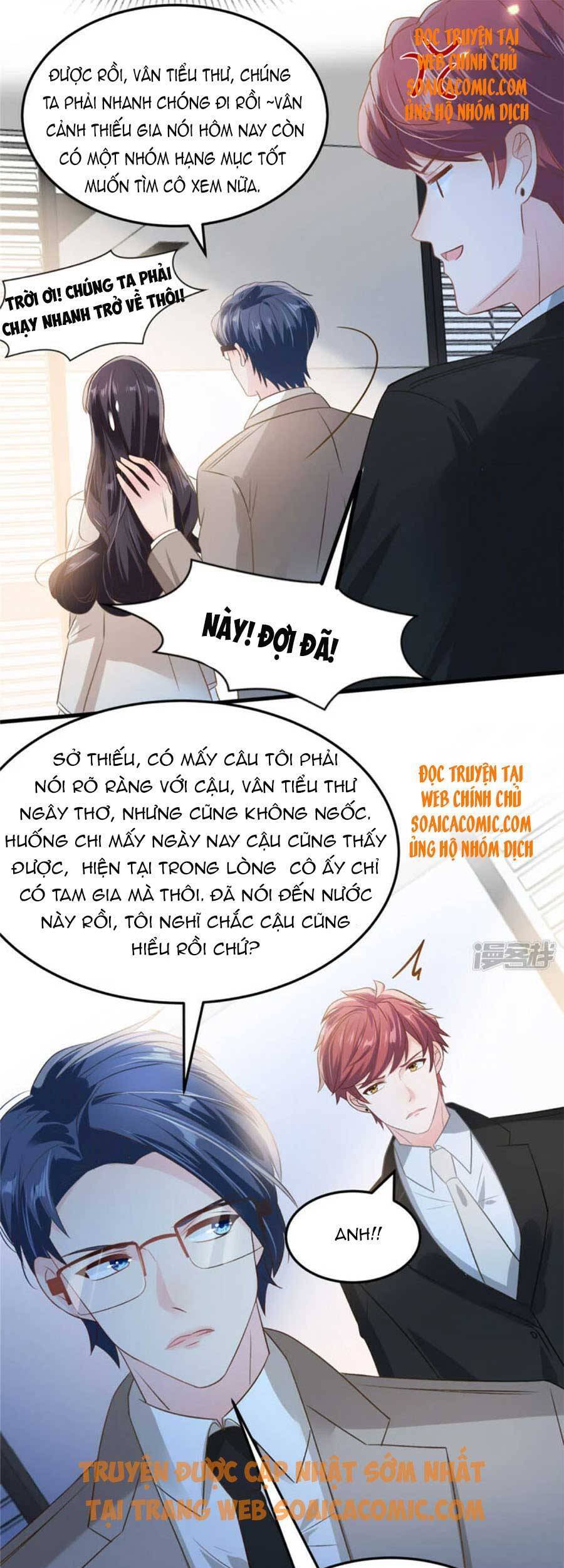 Trọng Sinh Trở Lại: Sủng Nịch Độc Nhất Vô Nhị Chapter 207 - Trang 2