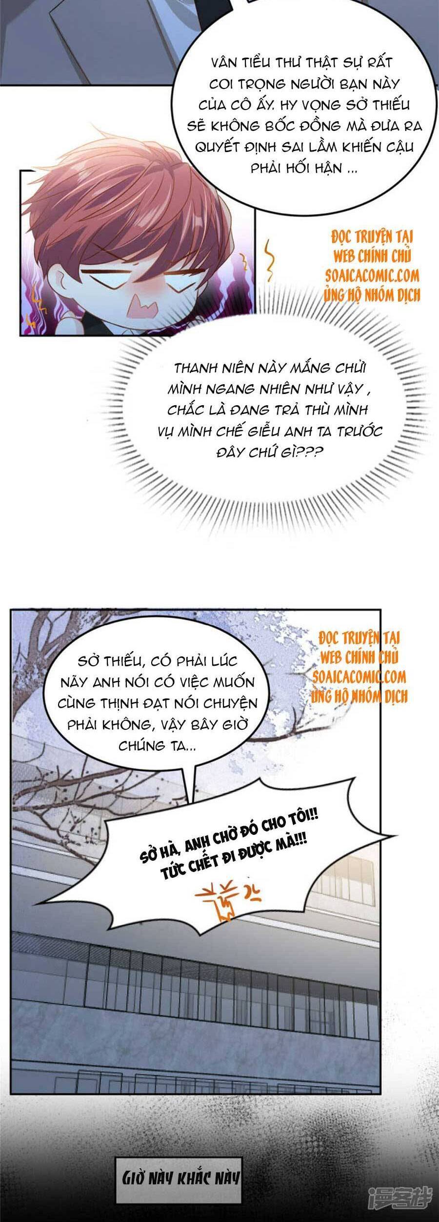 Trọng Sinh Trở Lại: Sủng Nịch Độc Nhất Vô Nhị Chapter 207 - Trang 2