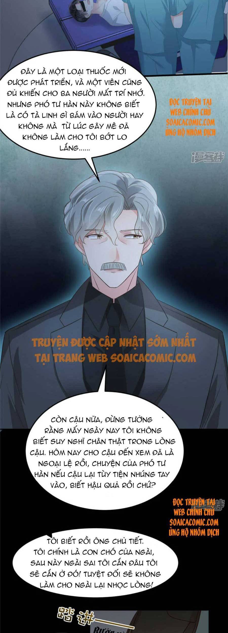 Trọng Sinh Trở Lại: Sủng Nịch Độc Nhất Vô Nhị Chapter 207 - Trang 2