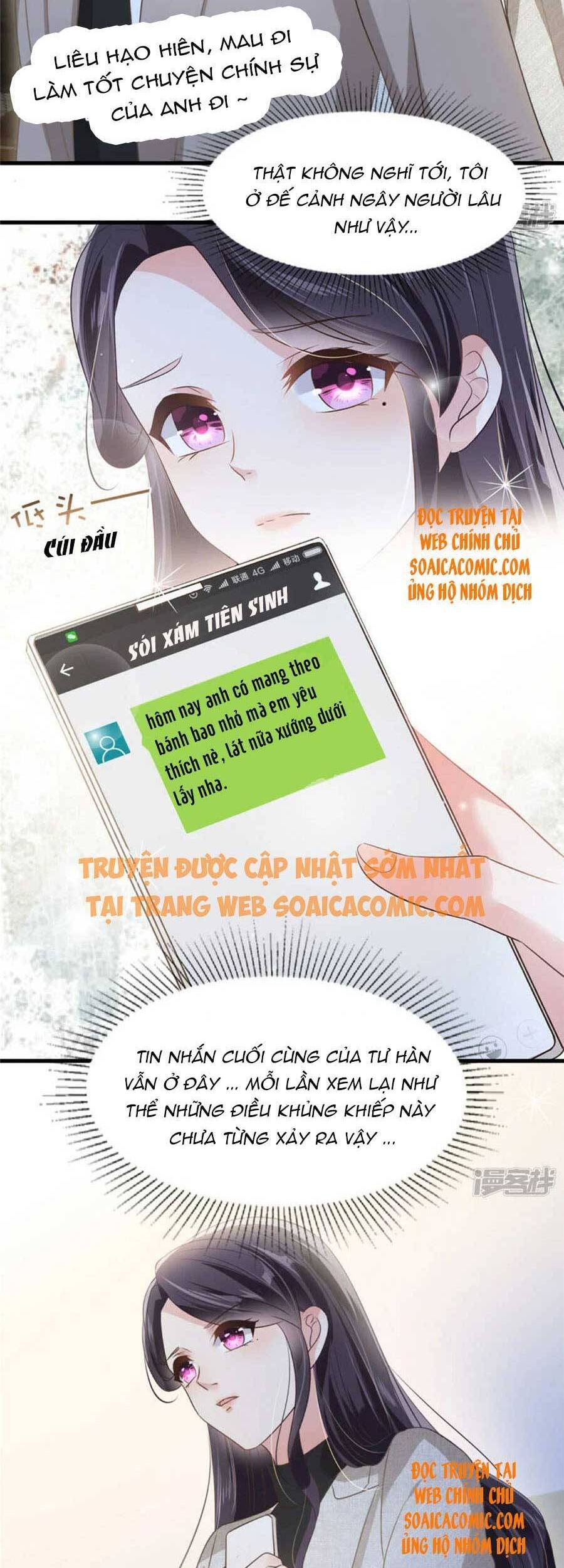 Trọng Sinh Trở Lại: Sủng Nịch Độc Nhất Vô Nhị Chapter 207 - Trang 2