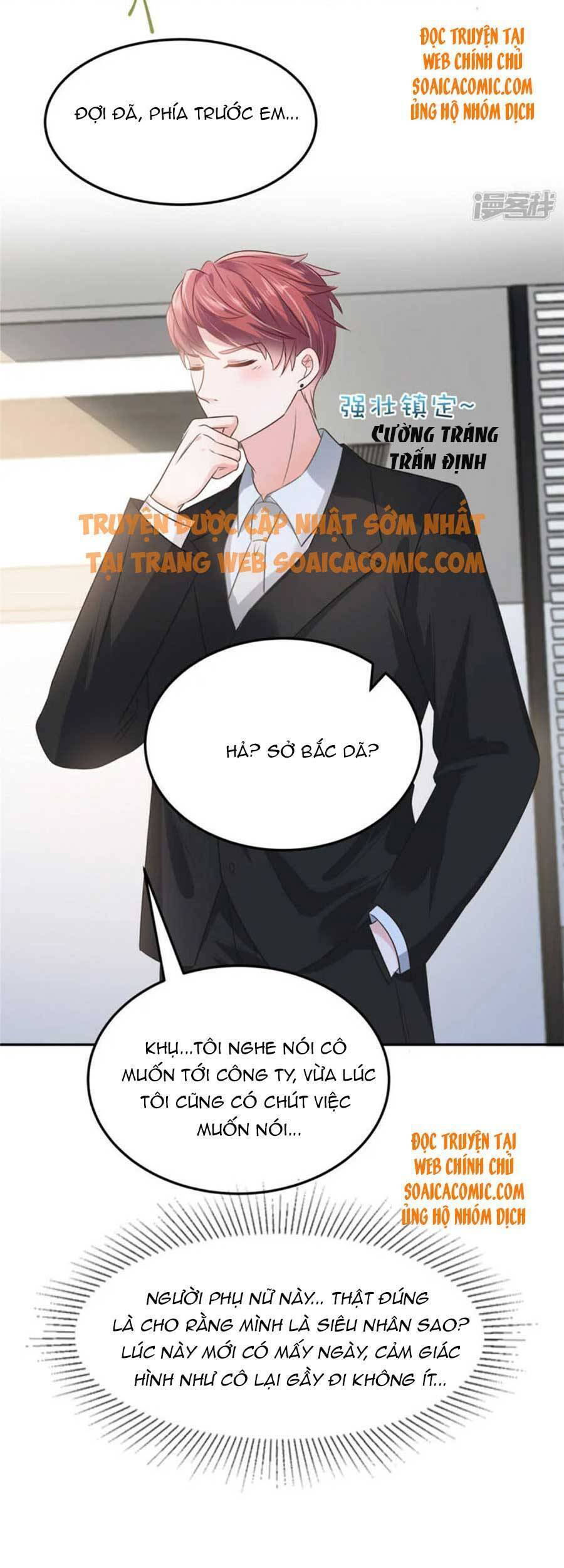 Trọng Sinh Trở Lại: Sủng Nịch Độc Nhất Vô Nhị Chapter 207 - Trang 2