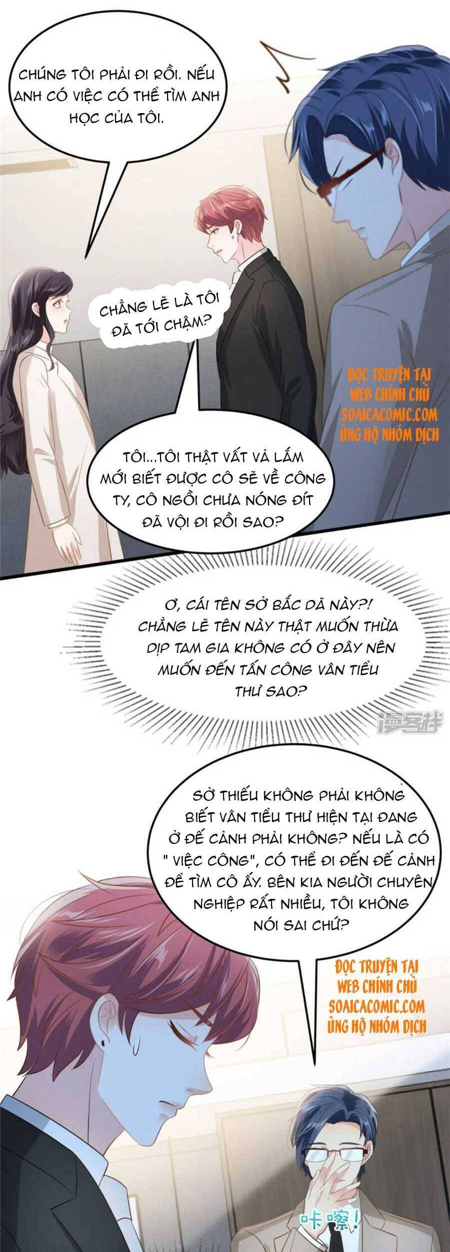 Trọng Sinh Trở Lại: Sủng Nịch Độc Nhất Vô Nhị Chapter 207 - Trang 2