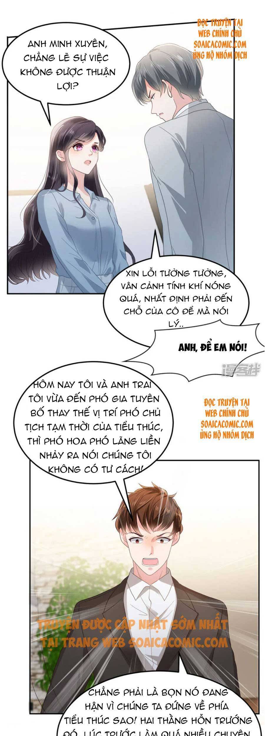 Trọng Sinh Trở Lại: Sủng Nịch Độc Nhất Vô Nhị Chapter 208 - Trang 2
