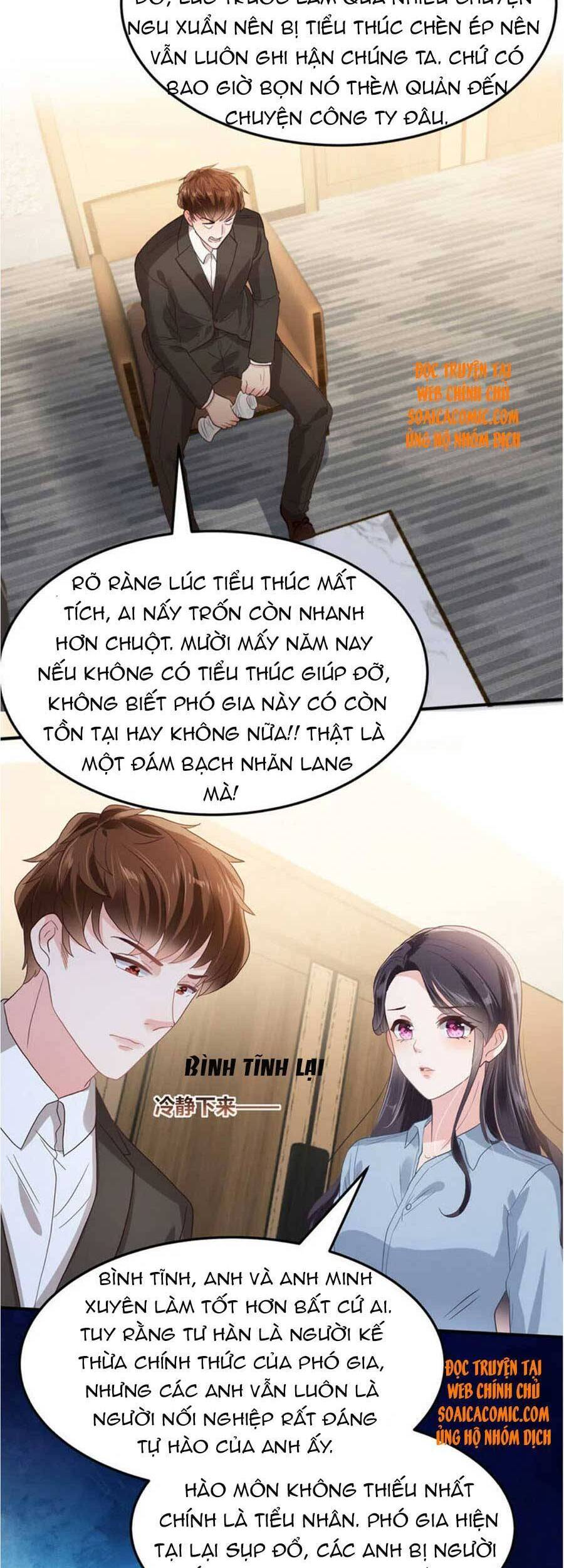 Trọng Sinh Trở Lại: Sủng Nịch Độc Nhất Vô Nhị Chapter 208 - Trang 2
