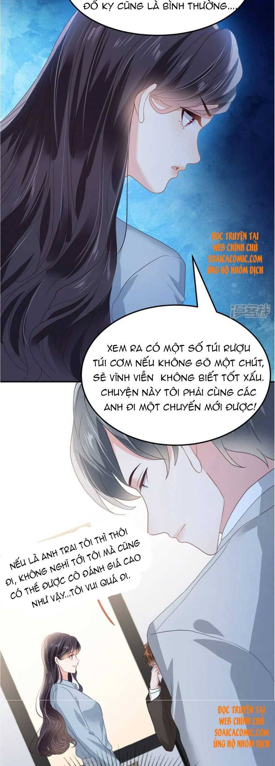 Trọng Sinh Trở Lại: Sủng Nịch Độc Nhất Vô Nhị Chapter 208 - Trang 2