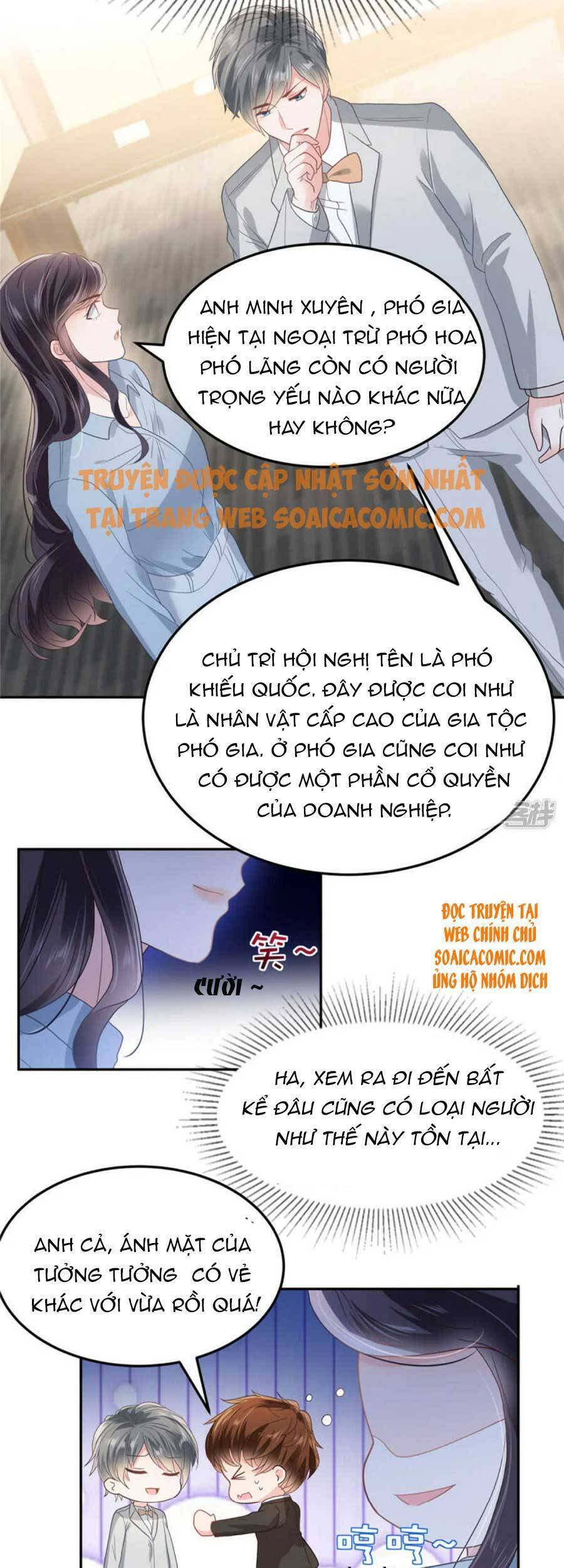 Trọng Sinh Trở Lại: Sủng Nịch Độc Nhất Vô Nhị Chapter 208 - Trang 2