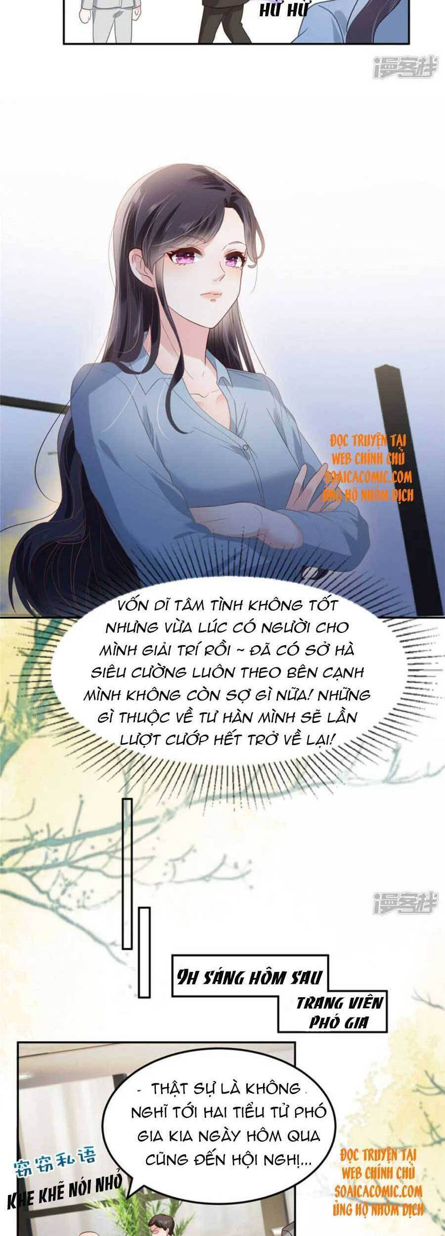 Trọng Sinh Trở Lại: Sủng Nịch Độc Nhất Vô Nhị Chapter 208 - Trang 2