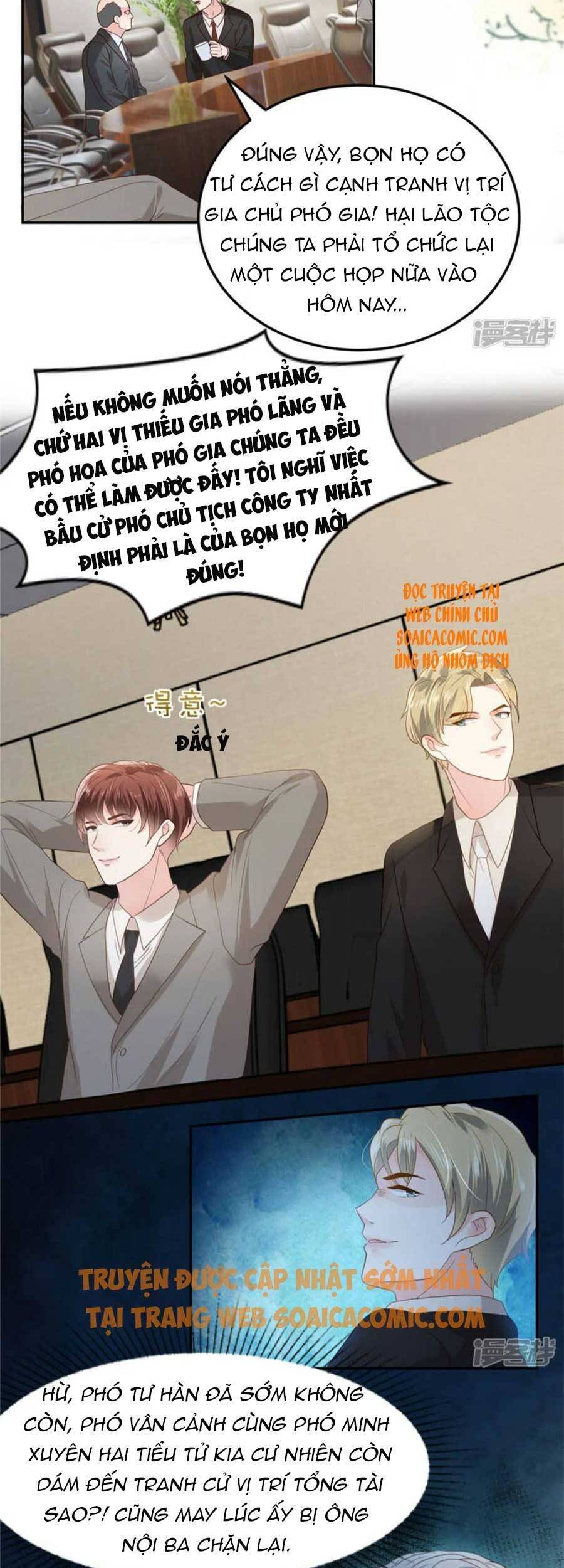 Trọng Sinh Trở Lại: Sủng Nịch Độc Nhất Vô Nhị Chapter 208 - Trang 2