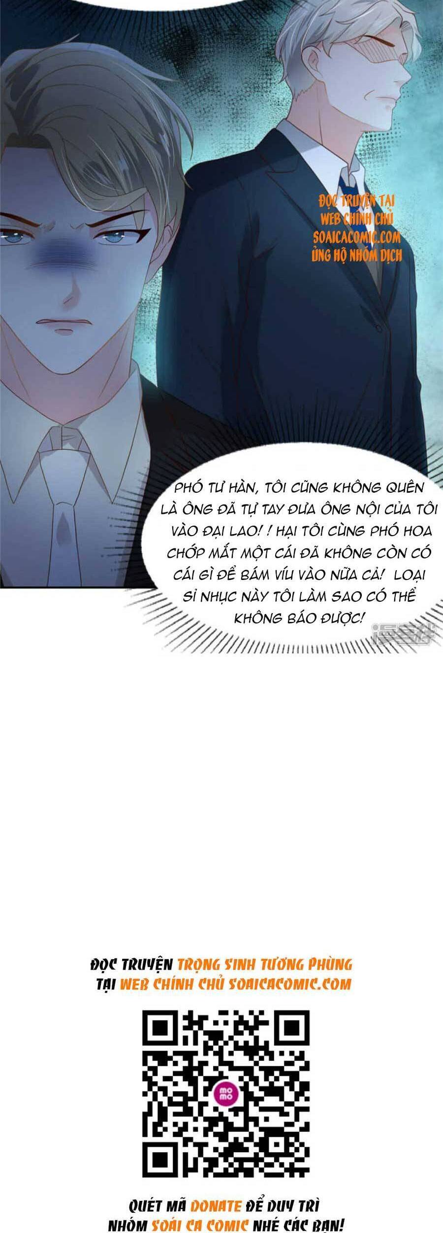 Trọng Sinh Trở Lại: Sủng Nịch Độc Nhất Vô Nhị Chapter 208 - Trang 2