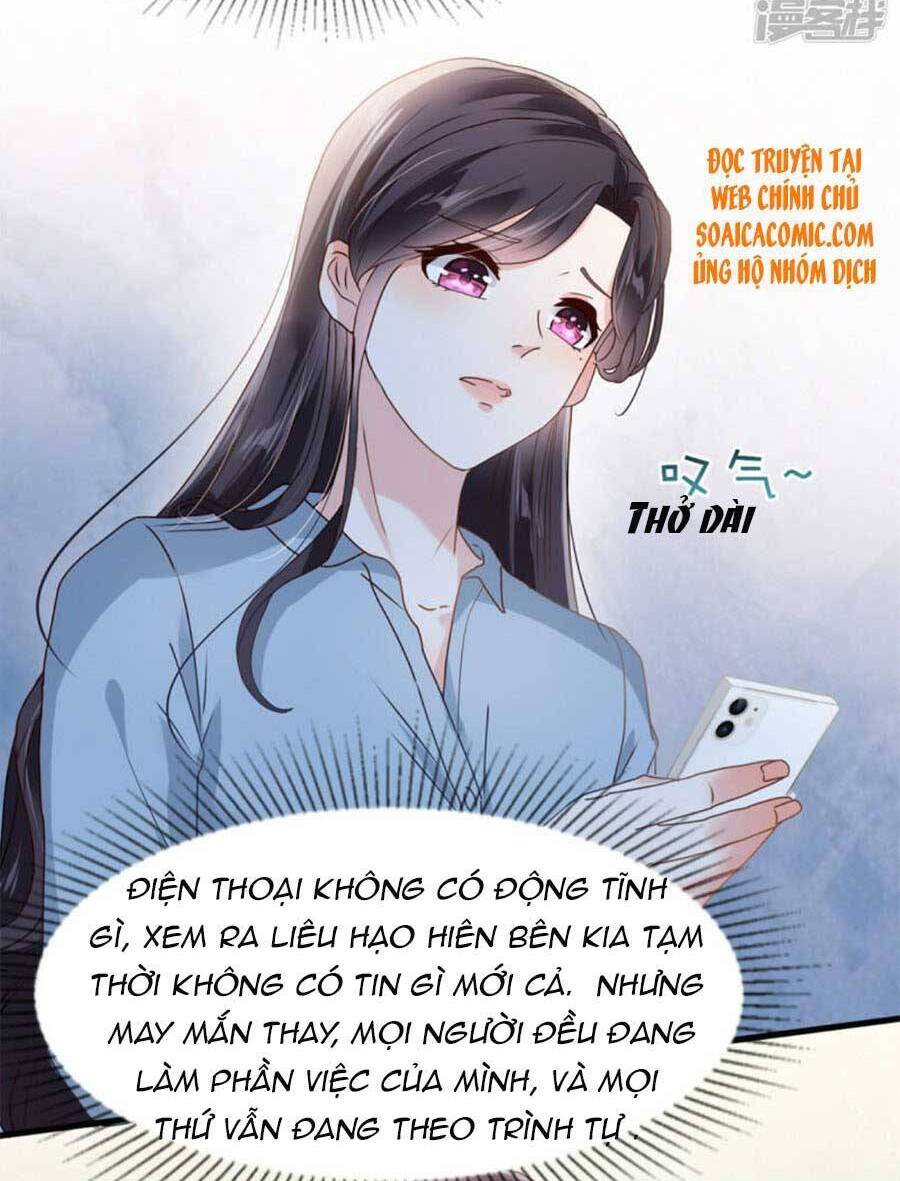 Trọng Sinh Trở Lại: Sủng Nịch Độc Nhất Vô Nhị Chapter 208 - Trang 2