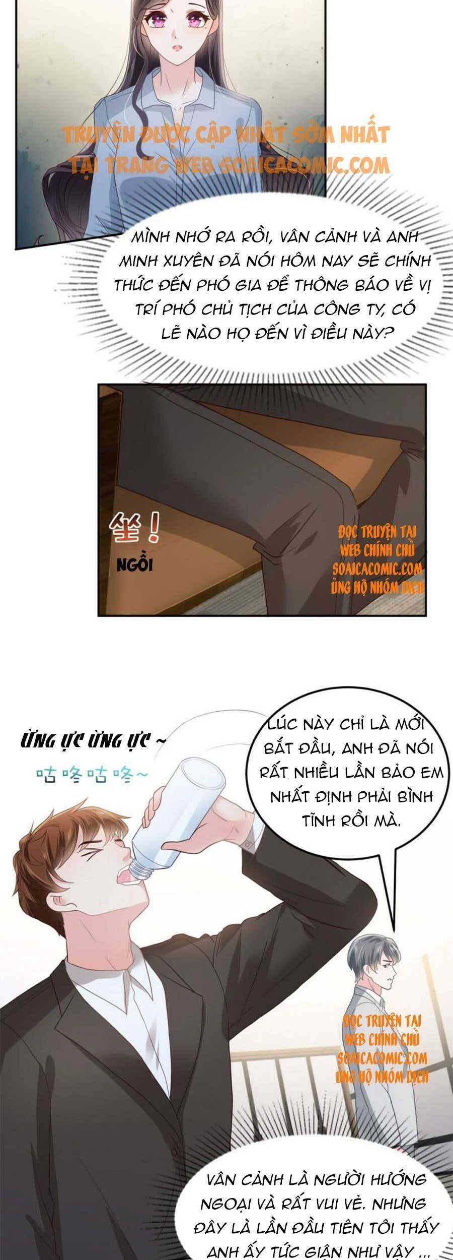 Trọng Sinh Trở Lại: Sủng Nịch Độc Nhất Vô Nhị Chapter 208 - Trang 2