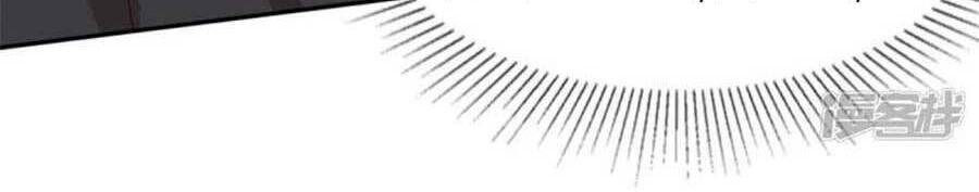 Trọng Sinh Trở Lại: Sủng Nịch Độc Nhất Vô Nhị Chapter 208 - Trang 2