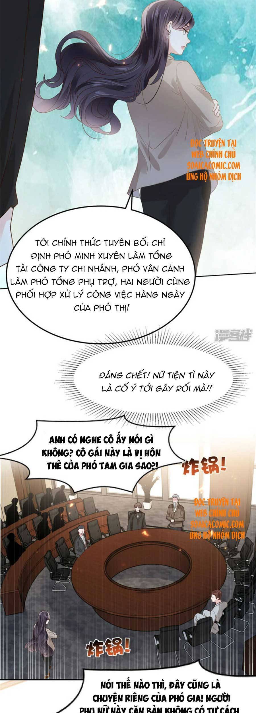 Trọng Sinh Trở Lại: Sủng Nịch Độc Nhất Vô Nhị Chapter 209 - Trang 2