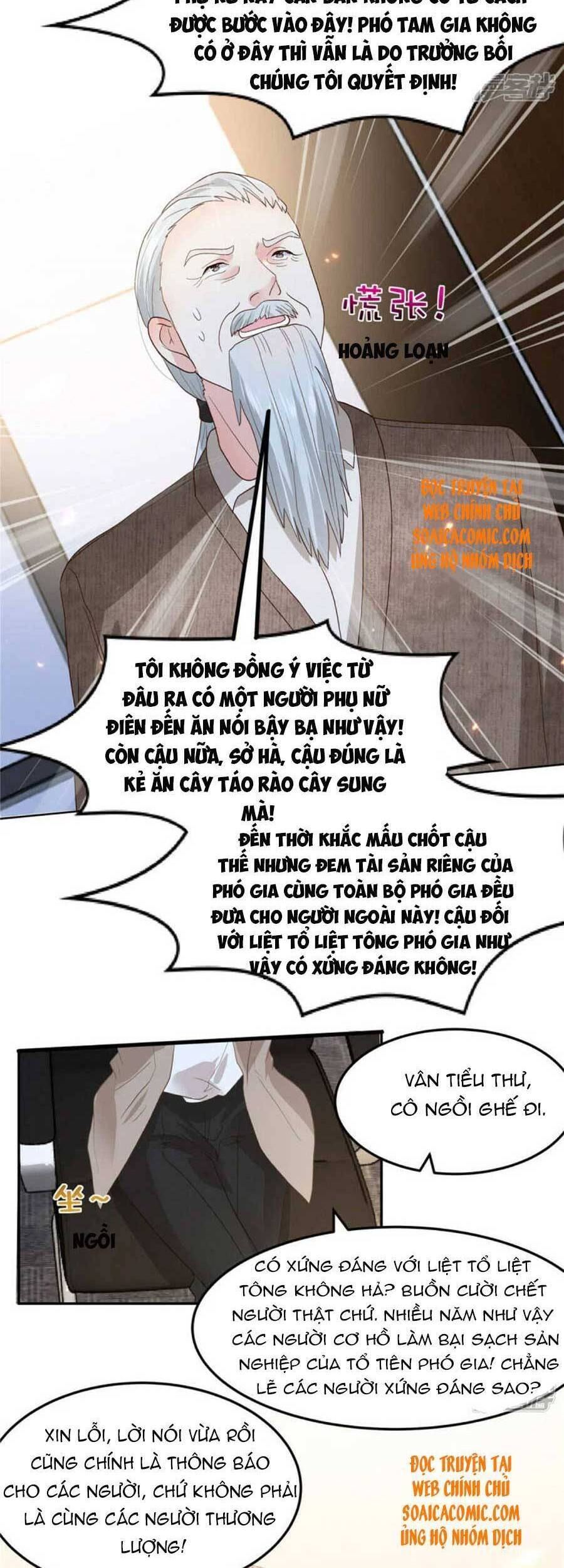Trọng Sinh Trở Lại: Sủng Nịch Độc Nhất Vô Nhị Chapter 209 - Trang 2