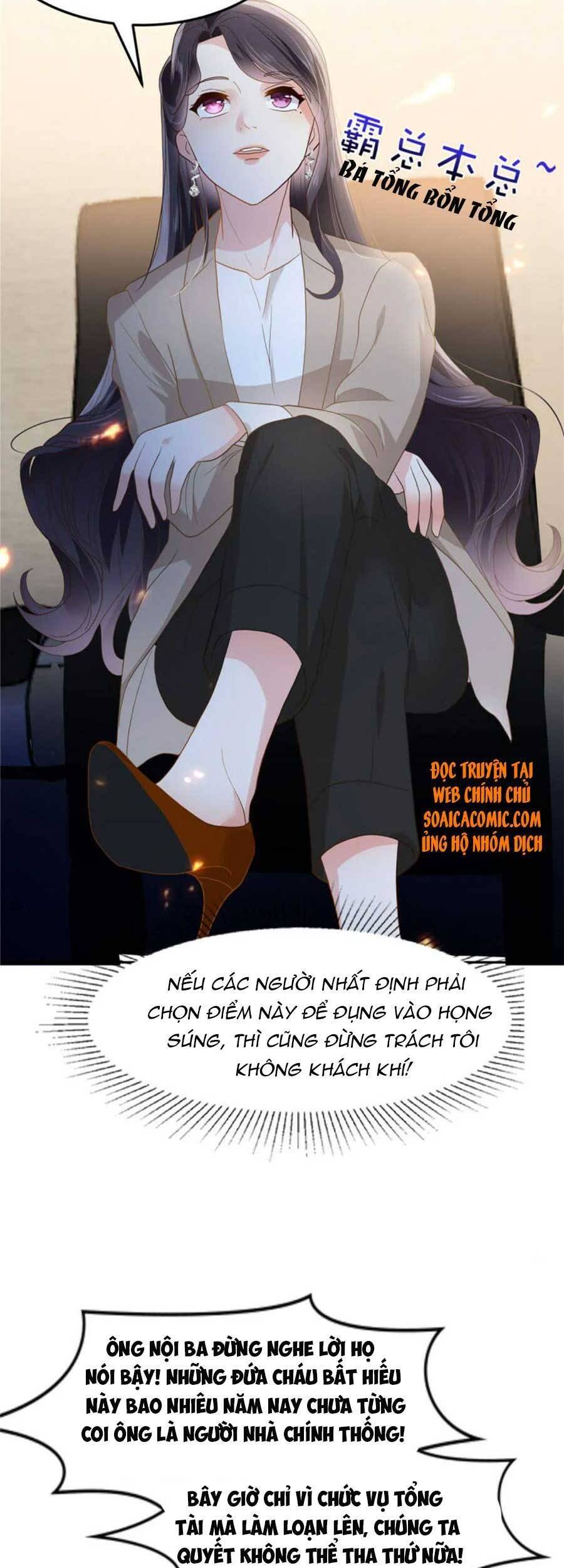 Trọng Sinh Trở Lại: Sủng Nịch Độc Nhất Vô Nhị Chapter 209 - Trang 2