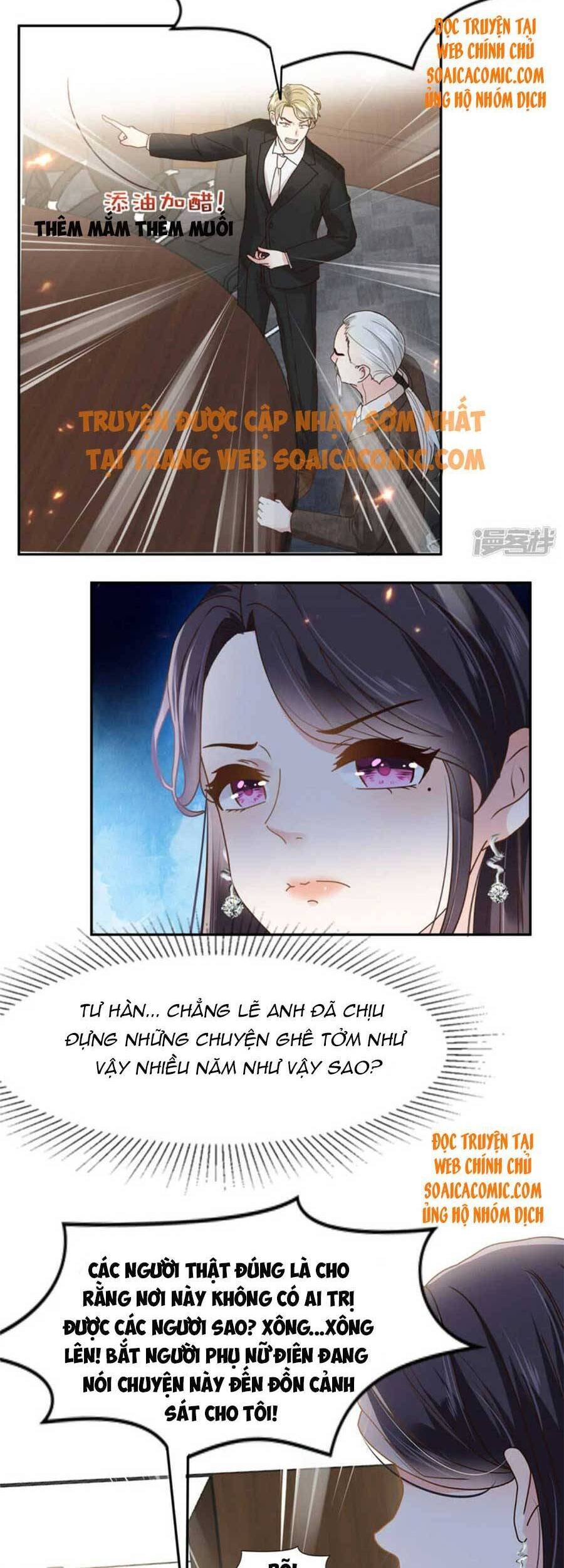 Trọng Sinh Trở Lại: Sủng Nịch Độc Nhất Vô Nhị Chapter 209 - Trang 2