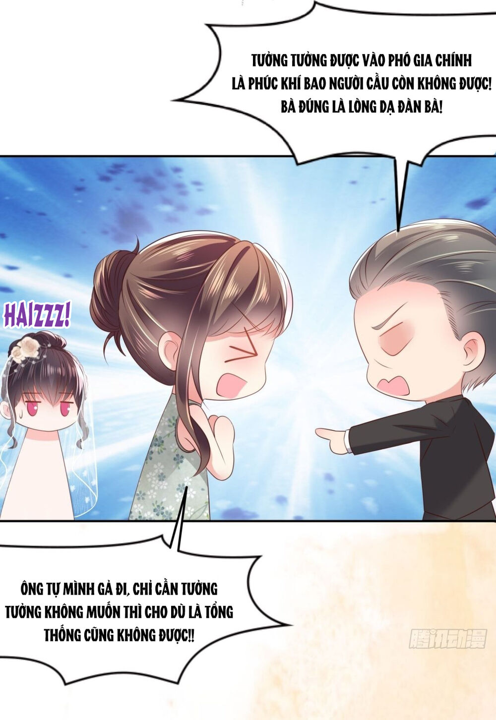 Trọng Sinh Trở Lại: Sủng Nịch Độc Nhất Vô Nhị Chapter 21 - Trang 2