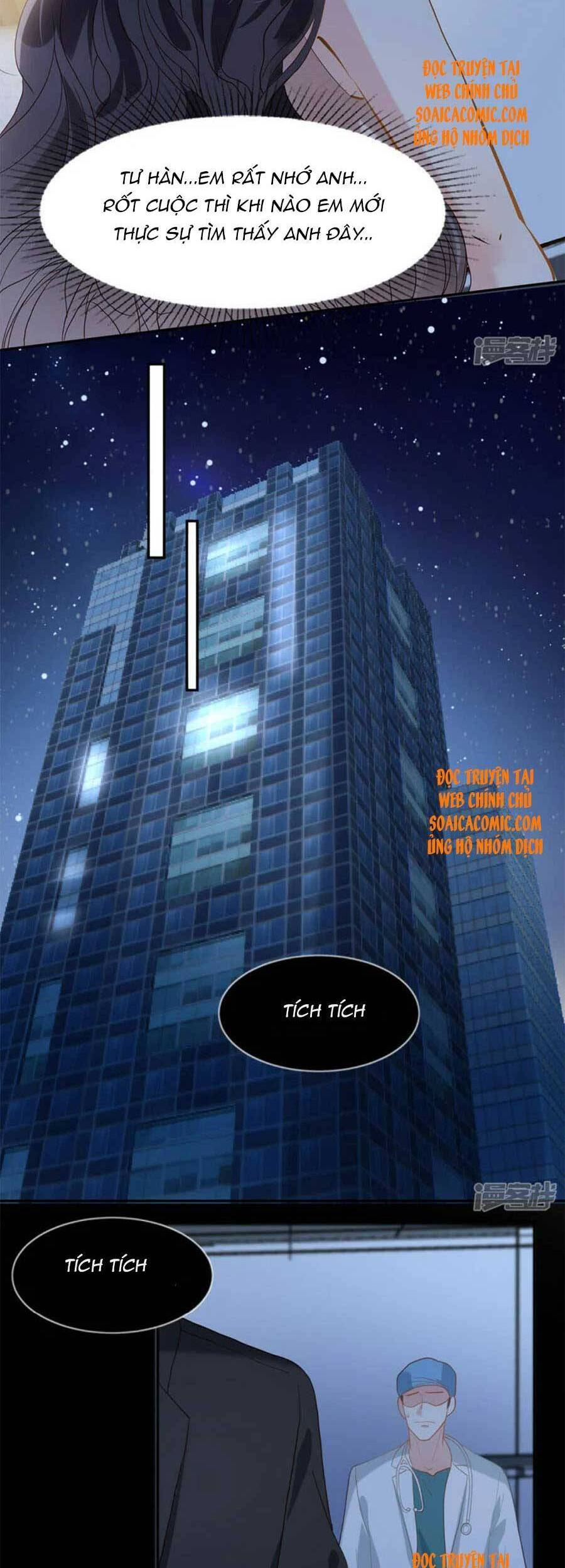 Trọng Sinh Trở Lại: Sủng Nịch Độc Nhất Vô Nhị Chapter 210 - Trang 2