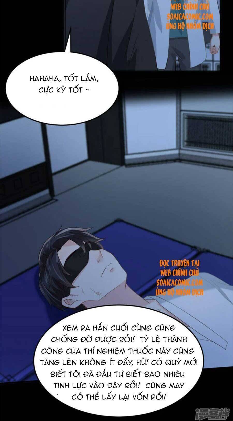 Trọng Sinh Trở Lại: Sủng Nịch Độc Nhất Vô Nhị Chapter 210 - Trang 2