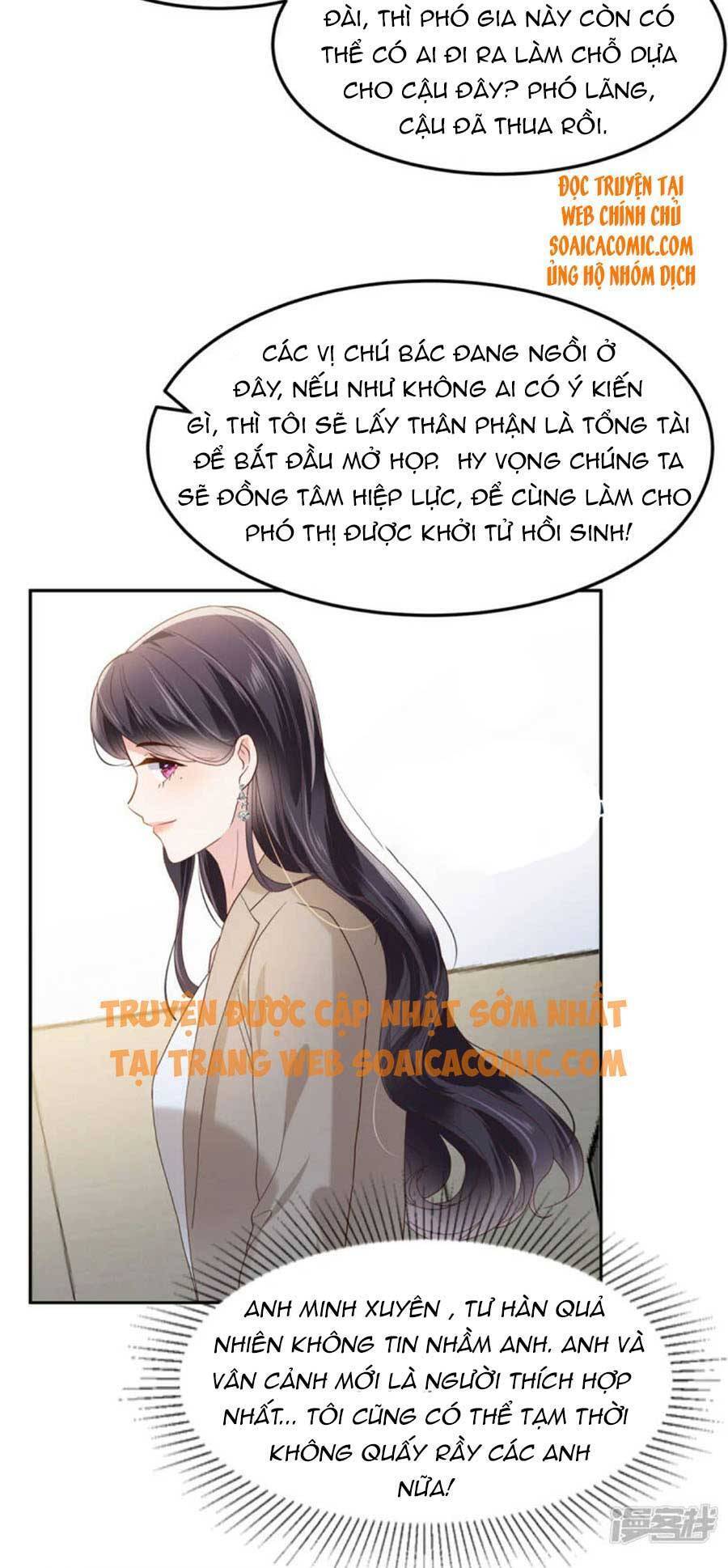 Trọng Sinh Trở Lại: Sủng Nịch Độc Nhất Vô Nhị Chapter 210 - Trang 2