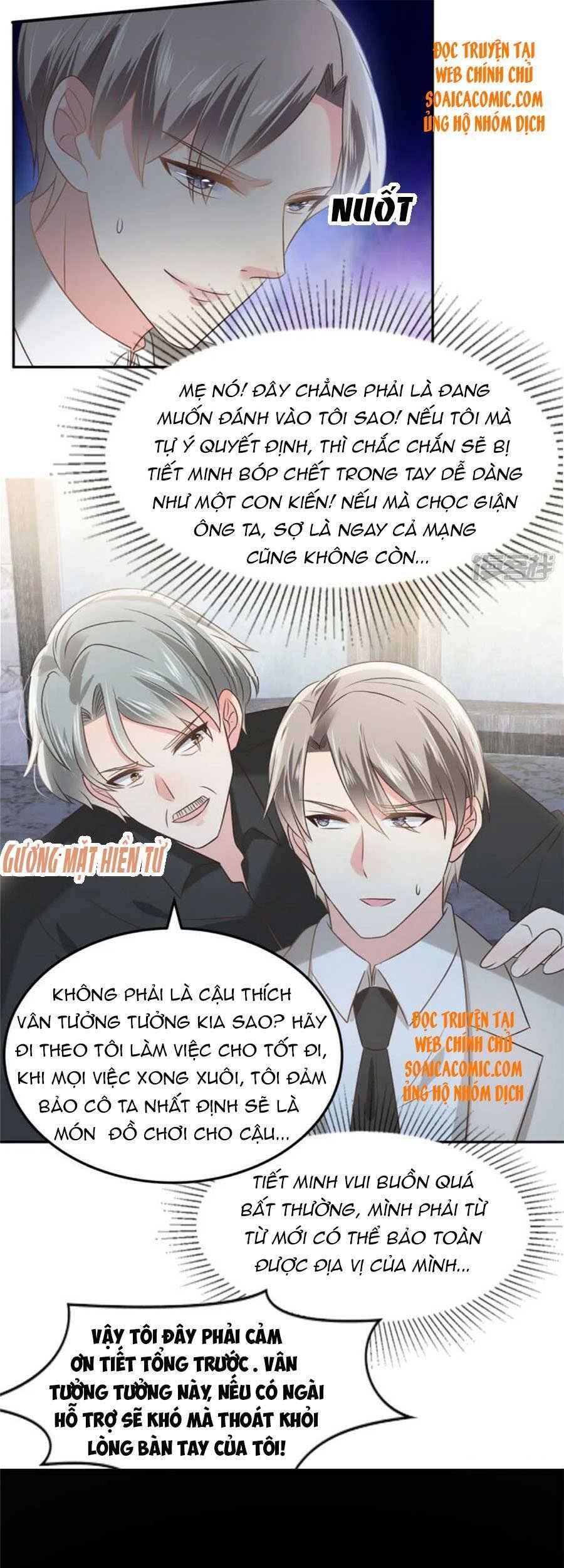 Trọng Sinh Trở Lại: Sủng Nịch Độc Nhất Vô Nhị Chapter 211 - Trang 2