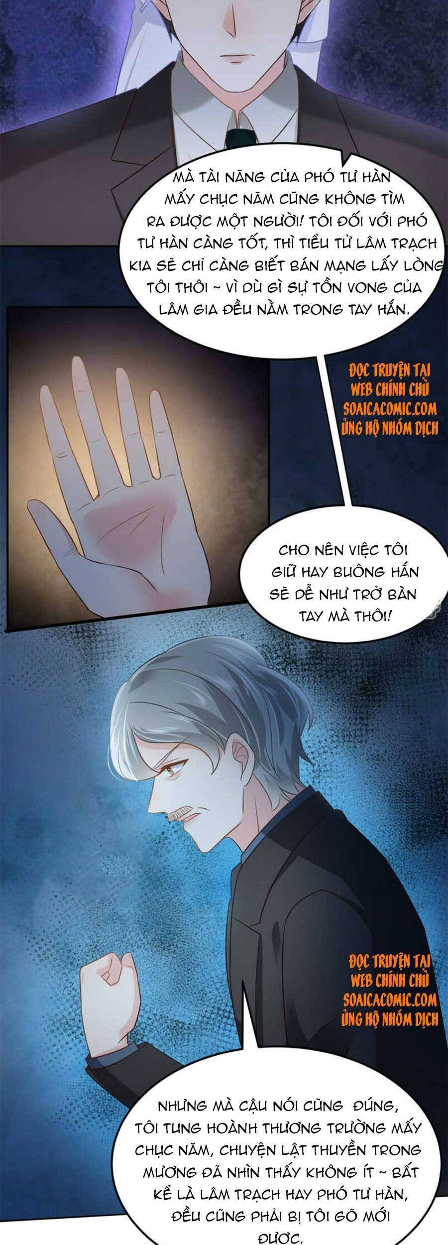 Trọng Sinh Trở Lại: Sủng Nịch Độc Nhất Vô Nhị Chapter 211 - Trang 2