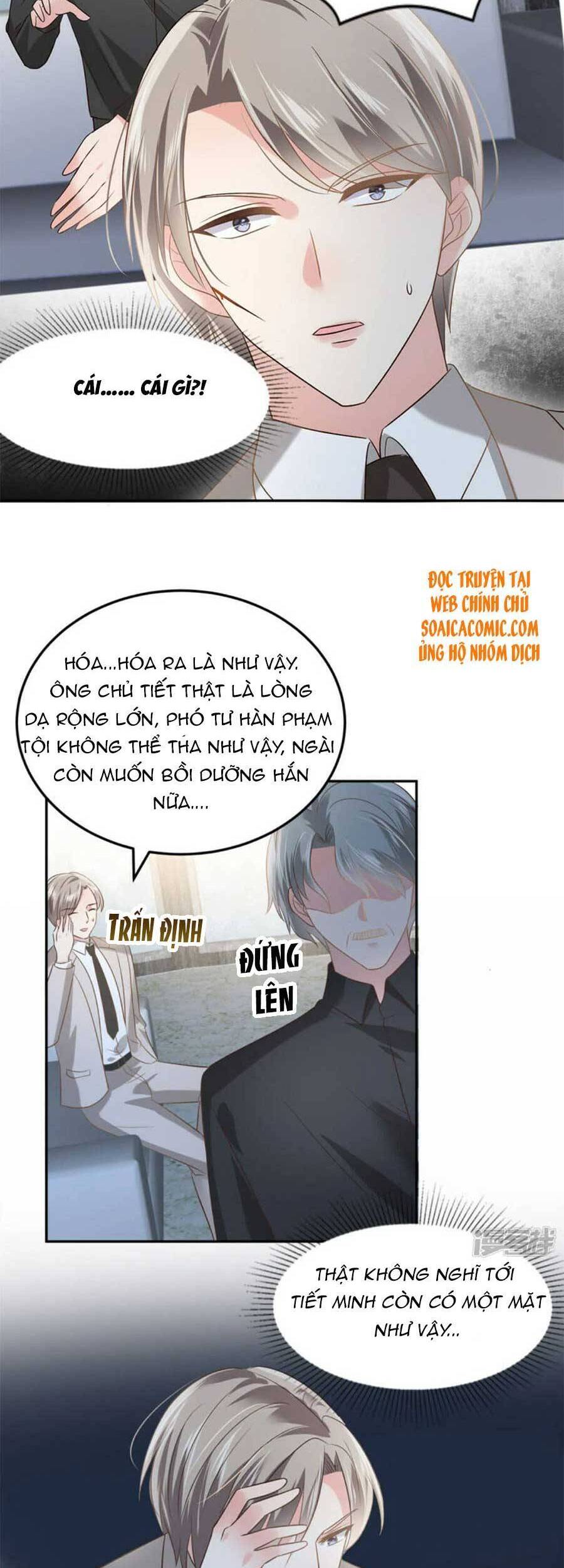 Trọng Sinh Trở Lại: Sủng Nịch Độc Nhất Vô Nhị Chapter 211 - Trang 2