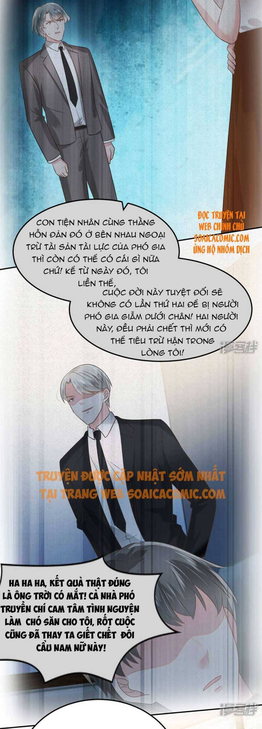 Trọng Sinh Trở Lại: Sủng Nịch Độc Nhất Vô Nhị Chapter 211 - Trang 2