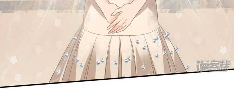 Trọng Sinh Trở Lại: Sủng Nịch Độc Nhất Vô Nhị Chapter 212 - Trang 2